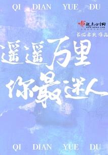 技术研发的会计分录