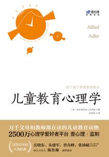 会计谷慧