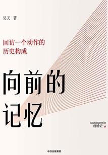 南京会计招聘考试时间