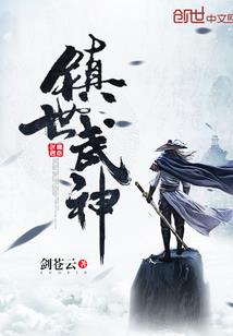 持有cpa进入银行体系