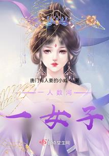 财税顾问周志