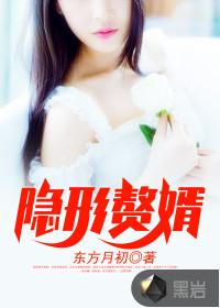 奥特莱斯东更道在哪