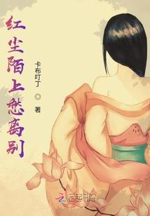 注册会计师李长胜