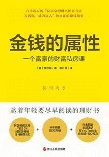 天津cpa就职