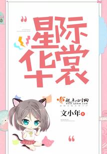 初级会计急救营讲解