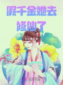 中国财税年报