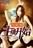 幼儿会计师妈妈辞职