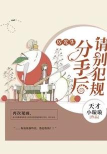 初级会计师考试条件要求