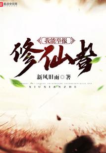 云南财税服务做账