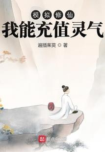 消防会计师挂靠