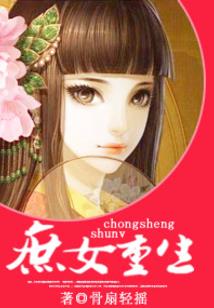 东莞东奥奥迪和世奥奥迪