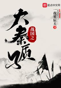 瑞华会计师厦门分所