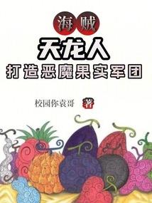 财政部怎么做监管