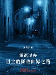 思茅会计