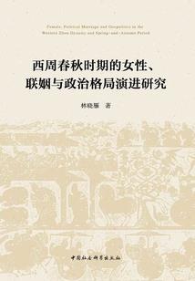 石油会计考试时间多久啊