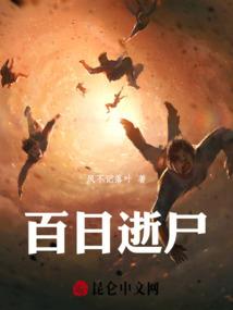2022东奥成绩统计