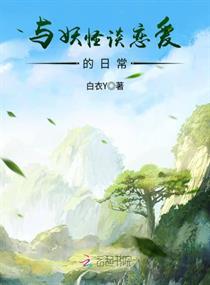 总会计师适合什么企业