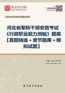 会计分录多借贷格式