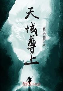 中国会计师认证网