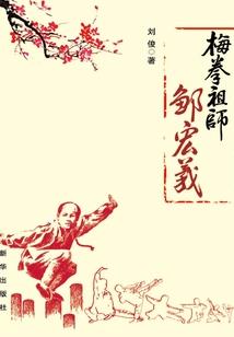 采购和会计的区别