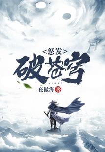 商品流通会计核算
