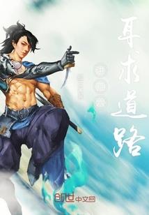 宝鸡会计招聘信息