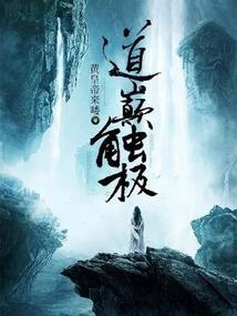 财税201283号文件