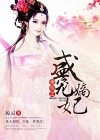 中级会计师重复现场审核