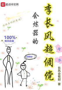 财政一体化系统运维方案