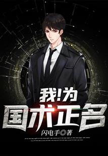 手会计组织工