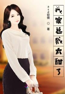济南格优财税