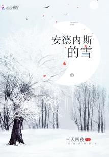 收到消费券会计处理