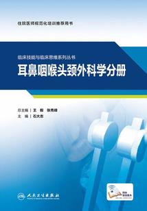 苍溪中级会计面授