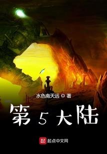 水务公司会计师