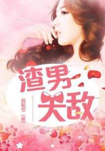 财政支出疫苗补助