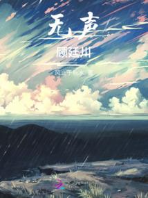 财政内网电话