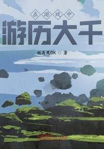 2022年费县财政局