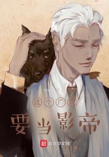 初级会计经济师财政