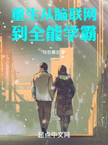 初级会计现金盈余