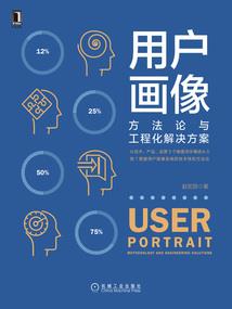 出纳与会计的联系