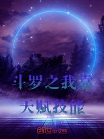 初级会计职称入党表