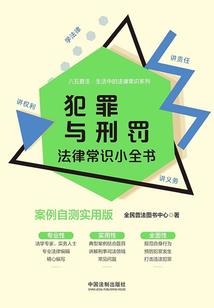 总投资的会计公式