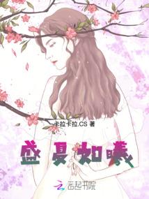 河北初级会计直播