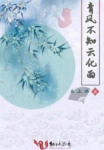 东奥同心牌的样子