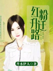 财税筹划案例贸易