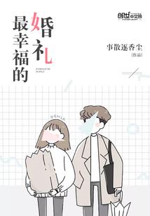 财政经建培训