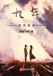 58同城福州招聘会计
