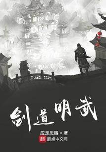 注册会计师退休了