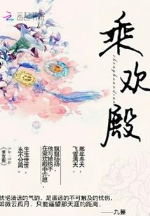 龙光城初级会计