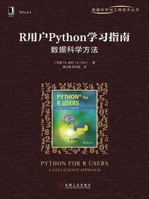 cpa税法考试界面